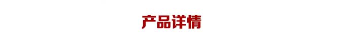 柴電雙驅(qū)輸送泵