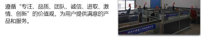 柴電雙驅(qū)輸送泵