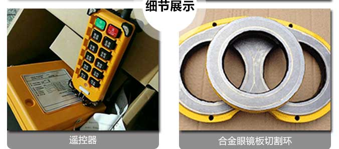 強(qiáng)制攪拌車載泵