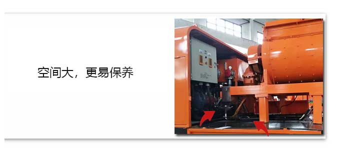 強(qiáng)制攪拌車載泵