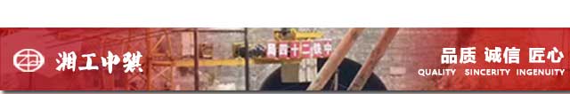 細石混凝土輸送泵