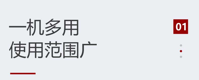 移動(dòng)式攪拌濕噴機(jī)