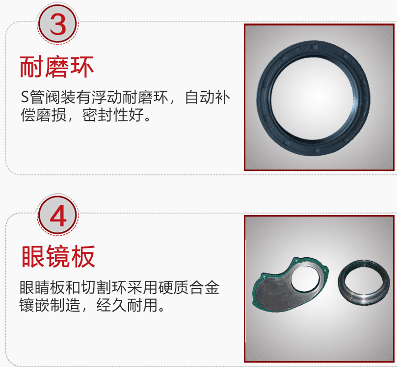 細骨料泵HBT40S